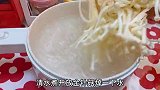 汤鲜肉嫩，开胃下饭的番茄巴沙鱼，做法超简单，一定要试试！