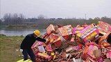 安全提醒：非法烟花爆竹，容易自燃和爆炸隐患大！