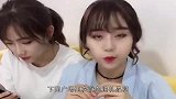 闺蜜这“刀”补的，真是想不笑都难啊！哈哈哈