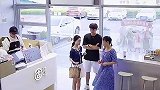 女生第一次见家长，准婆婆塞红包
