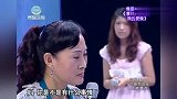 母亲不同意儿子的婚事，突然起身拉着儿子离场，现场情绪崩溃