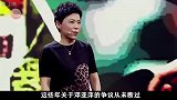 邓亚萍谈儿子名字含义，铭记自己是中国人，为何却遭到全网讨伐？