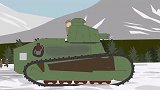 历史动画：沙皇坦克-史上最奇怪的坦克