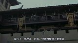 此皇帝娶其表妹为妻，杀死亲叔，数年内生了6个孩子