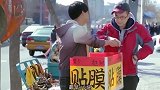 搞笑段子剧：一个个都是商业奇才，真会做生意，小女孩也不例外