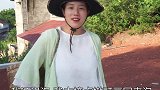小妹儿去奶奶地里摘豇豆，嫩豇豆做泡菜好吃得很，又做一坛子泡菜