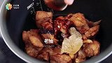 绍兴酒镇江醋，用电饭煲煮排骨！