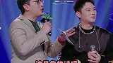 为歌而赞 慕容云磊萝莉音念老舅的诗 好家伙，这大萝莉音一出来，直接给老舅整懵了。