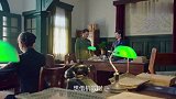 乱世危情：特务活埋小伙逼供，高手深藏不漏，一眨眼直接飞上来