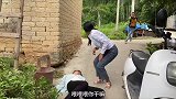 路见不平，拔刀相助，大家可别做冷漠的路人！