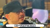 刀郎演唱新歌《路南柯》，歌词悲壮致敬先烈，黑白配色好用心