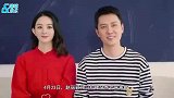 赵丽颖冯绍峰离婚后，“娘家人”何炅疑借综艺安慰颖宝：欢迎回家