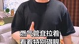 装修，哪些东西要藏起来？装修 沈阳装修