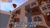 单人荒野生存第150期，仓库装置运作正常，开始铺玻璃