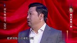 爆笑小品贾冰一副“贱贱”的样子，台下美女都笑的合不拢嘴！