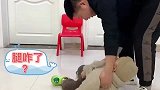问世间情为何物果真一物降一物