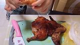 媳妇整蛊老公，错吧鸭屁股当鸭腿，看到结局我笑了！