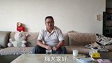 打卡鱼过第10天，盐真的是万能的吗？余月：这一点才是最重要的