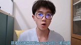 女生看了都想穿的男装店铺，性价比高还不易撞衫！