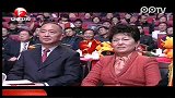 2012安徽卫视春晚-中共安徽省委书记张宝顺拜年