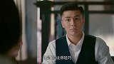 霞光：苏联人抓捕鬼子军官，特务也想利用鬼子作乱，大霞留了心眼