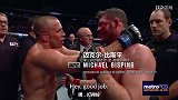 UFC-17年-UFC217背后的喜悦与悲伤 冠军悉数易主-专题