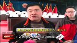 新闻夜航-20120323-辽宁辽阳发生瓦斯爆炸事故
