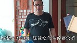 小伙回家后去打水，途中看到了什么？感觉一切都在慢慢变好！