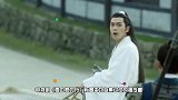 网传《雪中悍刀行》筹备，张若昀仍演徐凤年，李庚希不再演姜泥