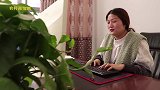 经理私吞员工奖金，不料员工身份不一般，很快报应来了