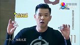奔跑吧：宝蓝兄弟选择对赵丽颖下手，baby为保护颖宝，被..