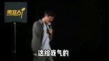 爆笑脱口秀，遇到喜欢喝酒的老板生不如死！