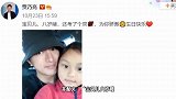 与李小璐和解了？贾乃亮罕见晒合影，为女儿甜馨庆生