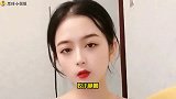 小姐姐和老公的搞笑日常：我发现我真是个逻辑鬼才！
