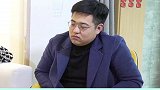 教你怎么把天聊死！吼吼！搞笑 女生必看 爆笑段子