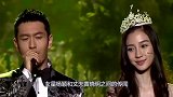 不理会与黄晓明婚变传闻，杨颖深夜发亲密合照，母子情深令人羡慕