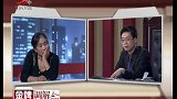 调解：夫妻共创业，丈夫却怀疑管账妻子藏私！直接对她暴力逼问