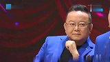 用肢体表现魑魅魍魉4个字，陈赫的方式还真聪明