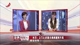 调解：丈夫骗妻子假离婚，真面目被女儿当场揭穿，愧疚下跪求原谅