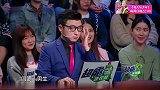 金星秀：金星讲述最励志的暗恋故事，真是又好笑又有些感动
