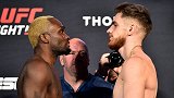UFC格斗之夜173对视集锦:全胜超新星挑战九星勇士