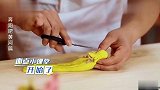 奔跑吧：老油条郑恺上线，套路单纯王霏霏，带着邓紫棋轻松做任务