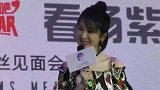 杨紫闷声干大事发微博官宣好消息，粉丝直呼超级期待
