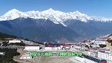 云南当中的神秘山洞，竟然隐藏“桃花源”，全村隐居几百年