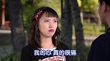 就让你在结婚之前再皮一会儿吧张若昀唐艺昕婚礼 张若昀