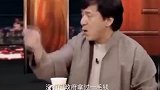 不愧是大哥，成龙拍桌子说的这番话掷地有声