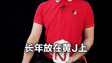 重磅计划出炉！N哥预言：黄金，马上就要发车了！#财经 #芬钛计划 #黄金