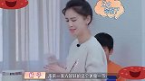 杨子怒怼黄圣依：你真是闲着没事干！黄圣依的反应，婆婆心疼落泪