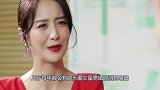 大S明确离婚是真的！当初选择嫁入豪门，今儿女双全早已“无惧”
