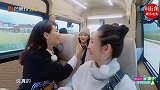 张翰突然叫了一声老婆，蒋勤勤秦海璐懵了，下一秒全场笑疯丨妻子